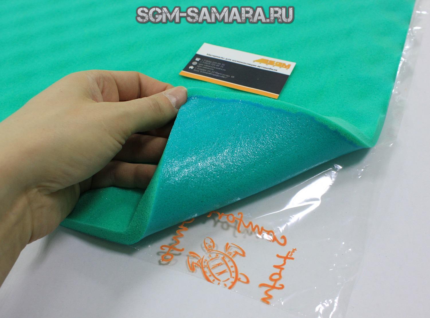 Comfort mat soft wave. Comfort mat Soft Wave Expert. Шумопоглотитель Comfortmat Soft Wave Expert. Антискрипный поролон волна Soft Wave Expert 15мм (зеленый) (0,75х1,0м) Comfort mat. Шумоизоляция софт Вейв.