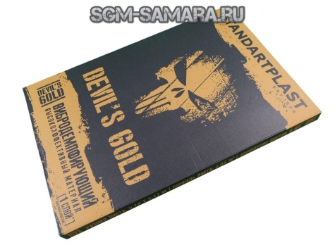 Виброизоляция STP Devil's Gold